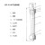 京工京选  塑料管转子流量测量计 DN80 3-16m3/h