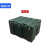 君品仕佳 网箱滚塑箱储物箱空投箱组合箱 含拖车 箱高1.4米