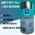 BR2 Plus 二硫化钼润滑脂 1KG/罐