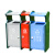 星工（XINGGONG）户外分类不锈钢垃圾桶果皮箱室外小区环卫垃圾箱 MX-5702(镀锌内桶）