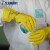 LANON兰浪SR206 进口天然橡胶耐酸碱手套乳胶防水防滑工业实验室清洁劳保 120双/箱 XL
