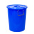 金诗洛 KSL145 塑料大桶 环卫物业垃圾桶 酒店厨房垃圾桶 收纳圆桶 白色60升 45*52cm(无盖）