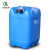 齐鲁安然 加厚塑料桶 储水桶 酒桶 油桶带盖 化工桶25kg10L升食用级 工业废液方桶 白色加厚 20L