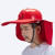 太阳能风扇安全帽适用男夏季带风扇遮阳防晒透气头盔定制印字 红色太阳能帽加红色遮阳板
