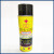 干性离型润滑剂福瑞SX-33干性非硅油脱模剂植物油 SX-566顶针油