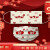 泓工达龙年口罩2024新年喜庆中国红面罩一次性加厚防护儿童春节过年红色 平面款格子 独立包装 龙年口罩10只独立装
