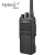 海能达（Hytera）HP500 数字对讲机远距离大功率对讲 民商用专业无线对讲机 type-c 充电 蓝牙写频 / 蓝牙版
