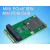 4G模块转接板开发板扩展板Mini PCIe转MiniPCIe/USB含SIM/UIM卡座 4PIN PH2.54
