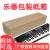 电钢琴包装 特大号长方形长条纸箱子电子钢琴古筝打包装跑步机快 145*45*20 单个纸箱