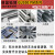 品质钻头6005超硬粉末冶CNC加工中心 不锈钢钻头 9.6-10.0MM