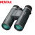 PENTAX日本宾得AD 8X36wp紧凑型双筒望远镜高清高倍微光夜视成人演唱会旅游户外观景手机拍照观鸟镜