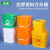 水杉20L方形塑料桶加厚方型钓鱼桶可坐方形水桶包装桶20升 正方形桶