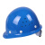 【免费印字 】安全帽工地施工建筑工程领导ABS劳保电工透气头盔国标加厚 夏季玻璃钢透气帽子 玻璃钢钢钉款-蓝色