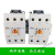 产电 电磁交流接触器GMC(D)-50 GMC(D)-65 GMC(D)-75 GMC-85 AC110V