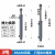 50双向液压油缸大全2吨3吨油顶双耳环定做加工小型农机液压缸升降 行程300mm 活塞杆28mm