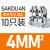 惠利得接线端子SAKDU2.5N导轨式电线16/35平方SAK端子排端子台 端子SAKDU4N 10只