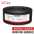 亿舟（YZ）国标双绞屏蔽线 RVSP通讯信号线RS485护套通讯线4芯控制电缆线 4*0.5平方 200米