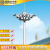 福瑞达高杆灯D15米20米25米30米升降式高杆灯 户外广场球场灯 8米4个100瓦定制