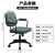 启麓JY-A0009 办公椅电脑椅会议椅 超纤皮黑色