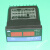 染缸布头检测器BJQ-3控制检出器探头找布头磁铁头 布头检测器REC-001