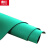 鼎红 防静电胶板橡胶垫电子厂仪器设备工作实验室绿色桌垫电阻台垫防静电胶板0.5米*1米*2mm