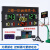 京赛 篮球比赛电子记分牌 24秒计时器计分器计分牌 无线羽毛球足球便携 SY-LQ31+支架 