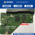 适用WD西数 台式机硬盘电路板2060-771829-000 002 003 004 005 2060-771829-004-REV-A 电路板