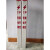 电力电缆标志桩警示桩PVC玻璃钢管道标识光缆地理标桩地桩柱 PVC材质12*12*120