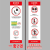 北京市电梯安全标识贴纸透明PVC标签警示贴物业双门电梯内安全标识乘坐客梯标志牌 蓝底电梯乘梯须知20*30厘米