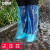 安赛瑞 一次性加长防雨鞋套 加厚耐磨防水雨靴套男女通用 100只 厚约3丝长约70cm 蓝色 均码 25277