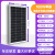 众厵太阳能板光伏板组件充电板电池板家用户外可以冲48V60V蓄电池 12V180W单晶含5米线