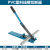 台优专用PVC多能45/90度角明线切断剪塑料线槽神器线槽切割刀 线槽切刀SC-01