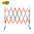 金蝎伸缩围栏隔离护栏围挡安全护栏施工围栏道路安全防护栏玻璃钢隔离栏【不锈钢材质】1.2米高*可伸2.5米
