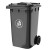 启麓 QL-L05多规格户外垃圾桶,大号加厚商用塑料环卫垃圾桶,带盖轮工业小区物业翻盖垃圾桶 灰色  50L