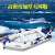 速澜（Solar Marine） 皮划艇加厚橡皮艇折叠便携钓鱼船景区充气船硬艇多人耐磨气垫船 2.3米3-4人拉丝底