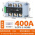 共研(三相调压模块TV-3 400A)单相三相交流调压模块可控硅电力调整器固态继电器调功单位：个
