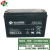 B.B.BATTERY美美电池 EB110-12 UPS电池 高率高循环电池 电动车电池 HB阻燃 黑灰色 12V110Ah