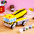 纸盒创意涂色玩具diy工程车搅拌车手工科技纸板制作儿童礼物 纸盒房子材料包 含颜料 含灯