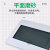 贝傅特 平面型配电箱面板 磨砂照明平面板回路强电箱塑料面板 36回路双排白色