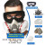 防毒面具全面罩全脸喷漆专用防尘口罩防工业粉尘防护放毒氧气面罩 (强烈)6200防尘毒面具+黑色