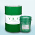 绿色防锈极压切削液冷却液乳化油铝合金通用型微乳磨切削液 优质长寿乳化油ST23 铁桶装