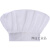 厨师帽子男厨师工作帽透气餐厅餐饮厨房女厨师布帽蘑菇帽防尘油烟 加厚白色红边帽 可调节