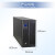 华为UPS不间断电源UPS5000-A-30KTTL企业级服务器备用电源配联科电池 UPS5000-A-30KTTL 续航1小时
