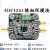帝舰（ADF4351模块）宽带锁相环输出 频率合成电子模块 射频信号源单位：个