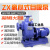 卧式管道离心泵工业BZ自吸泵ZX循环增压泵大流量高扬程380v抽水泵 100口径ZX100-20-11KW