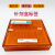 粉剂盒标签针剂盒标识支持定做标签抢救车药品盒标识 红色C款正面+侧面 各50贴
