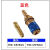 二保焊氩弧焊水气快速接头气管水管快速连接接头水箱冷却快速对接 插头+插座1套蓝色8mm