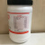 科密欧七水合硫酸锌分析纯AR500g/瓶