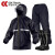 成楷科技（CK-Tech）X002+102 防汛套装 反光雨衣雨裤雨鞋 雨衣雨裤2XL码 雨鞋43码 1套