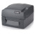 科诚（GODEX）G500U 热转印标签打印机 USB连接 快递面单不干胶服装零售仓储物流
